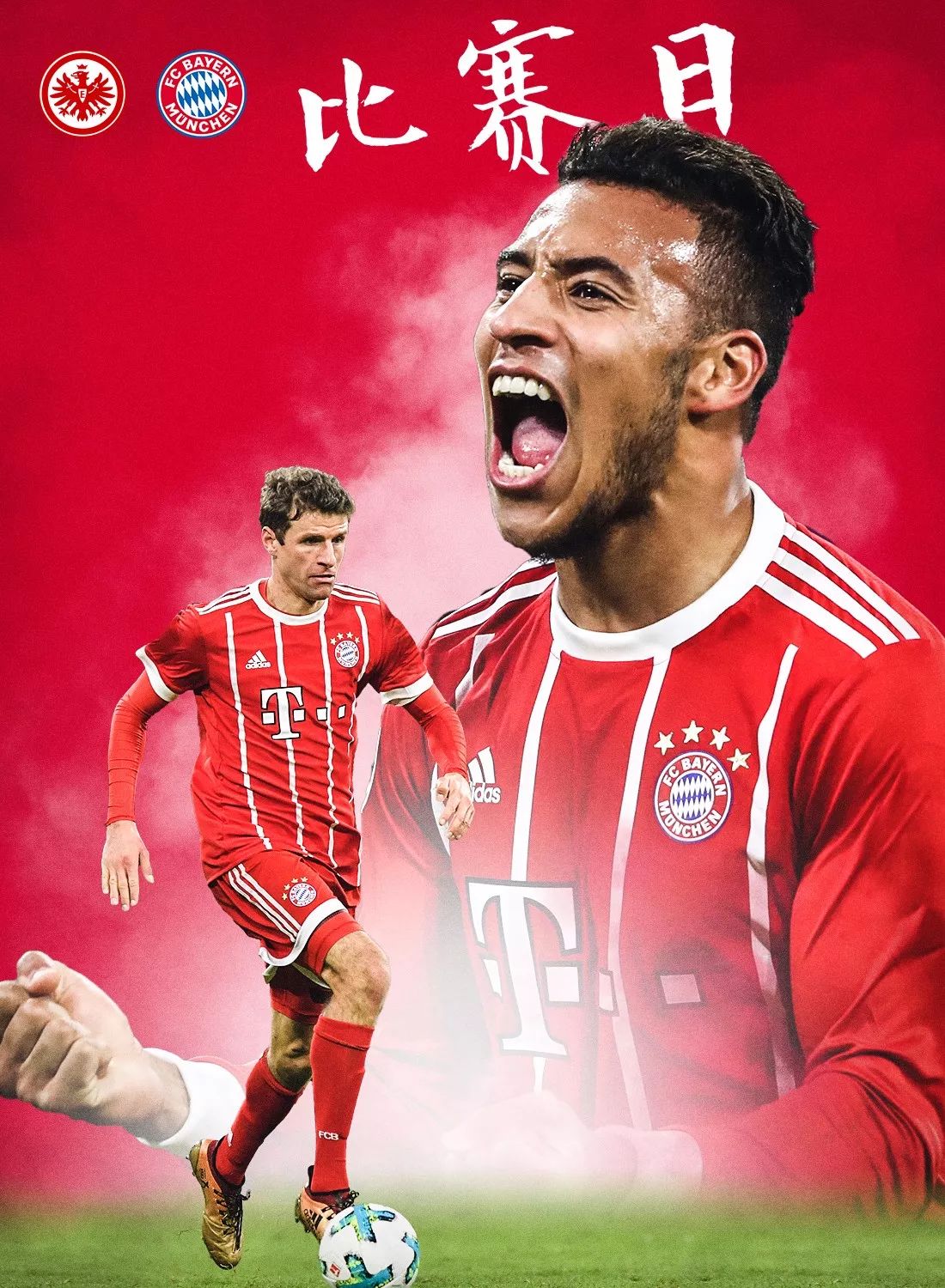 AE Navigator 3013 13.56MHz 3000W Matching Box