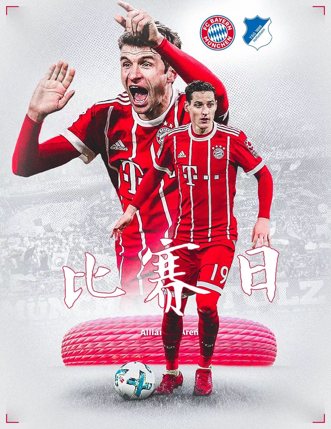 AE Pinnacle 20K 20KW DC power supply